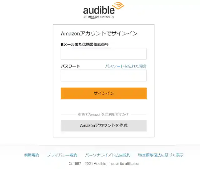 amazon.co.jp