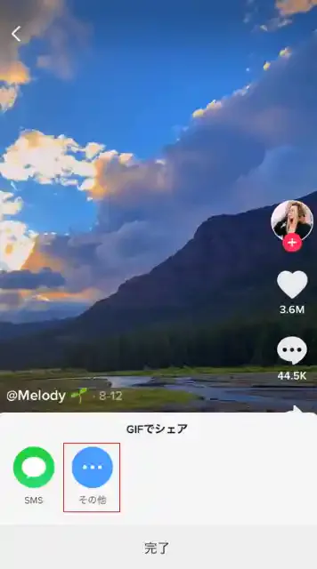 vt.tiktok.com