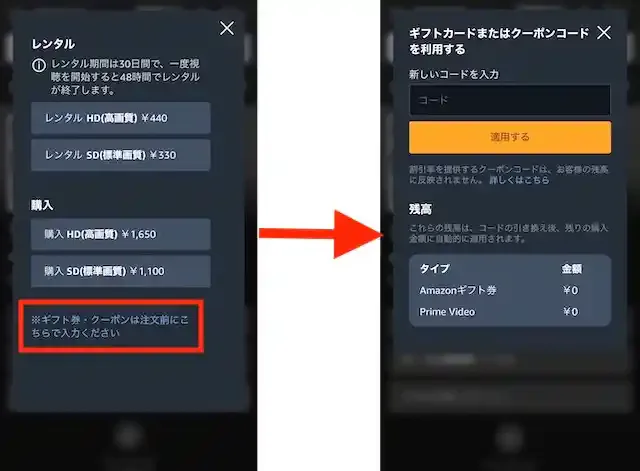 amazon.co.jp