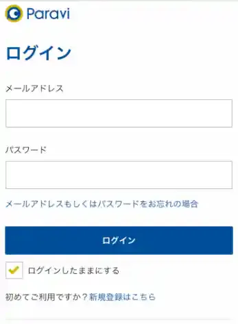 www.paravi.jp