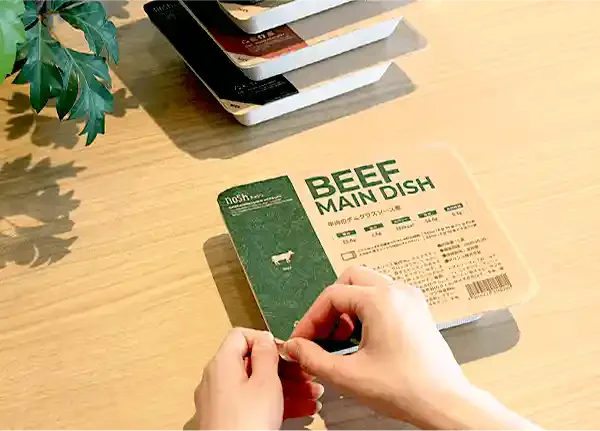 plusnewsgree.nosh.jp