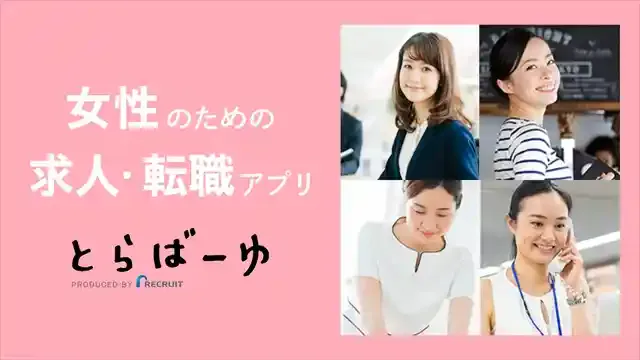 play.google.com