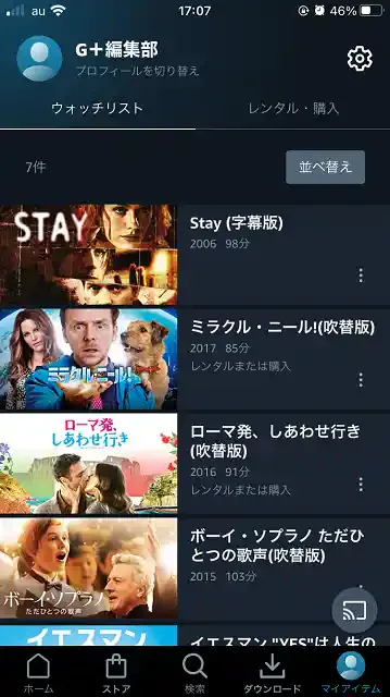 www.amazon.co.jp