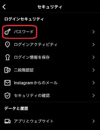 グリーニュースプラス編集部