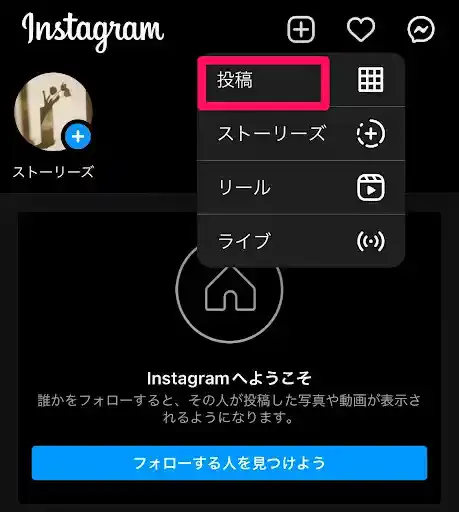 グリーニュースプラス編集部