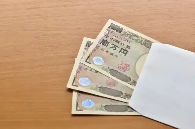 pixta.jp