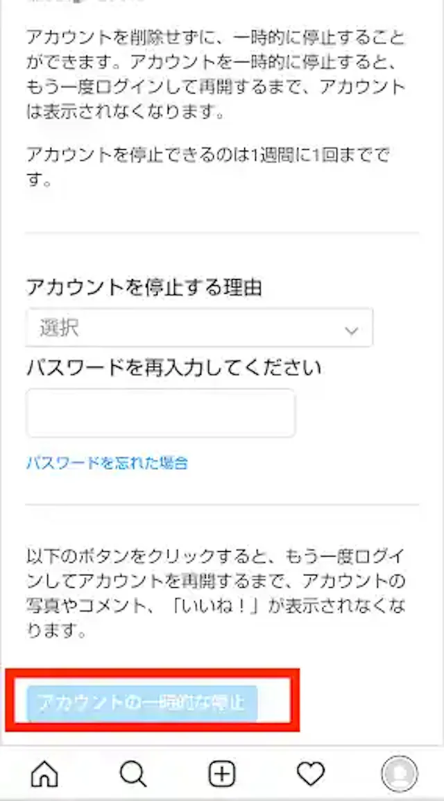instagram.com