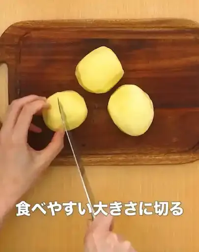 デリッシュキッチン