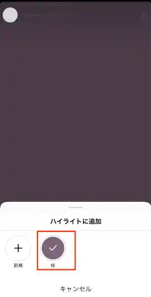 グリーニュースプラス編集部