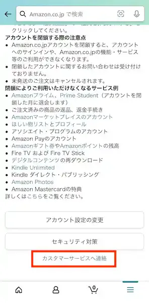 amazon.com