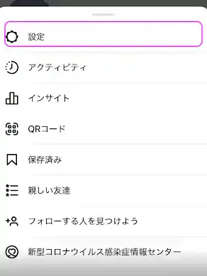 グリーニュースプラス編集部