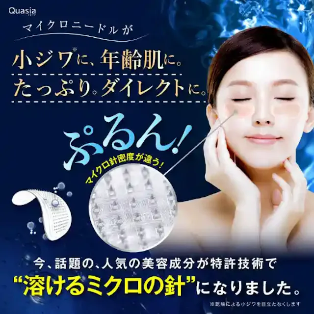 amazon.co.jp