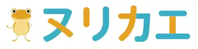 ヌリカエ