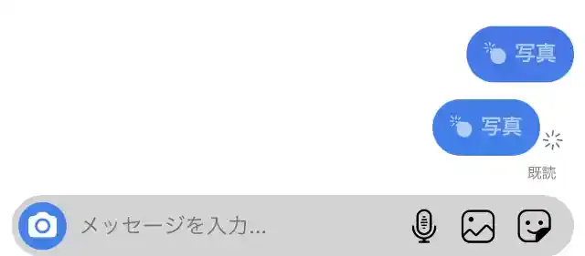 グリーニュースプラス編集部
