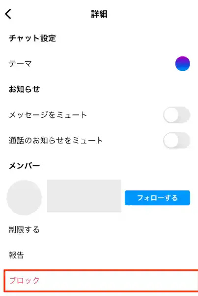 グリーニュースプラス編集部