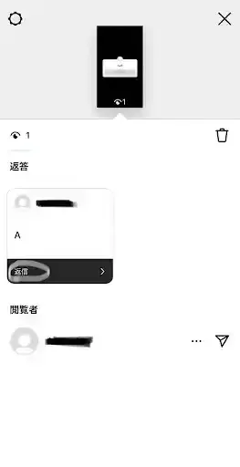 グリーニュースプラス編集部