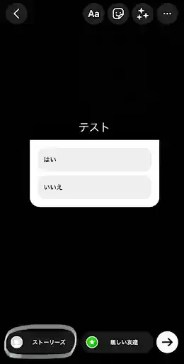 グリーニュースプラス編集部