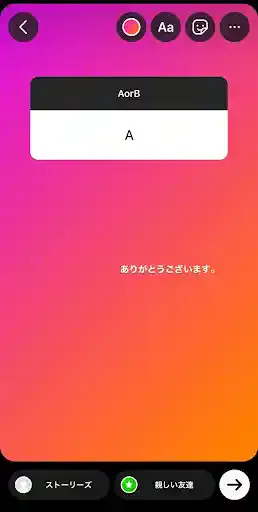 グリーニュースプラス編集部