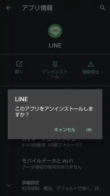 グリーニュースプラス編集部