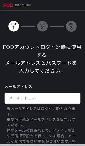 fod.fujitv.co.jp