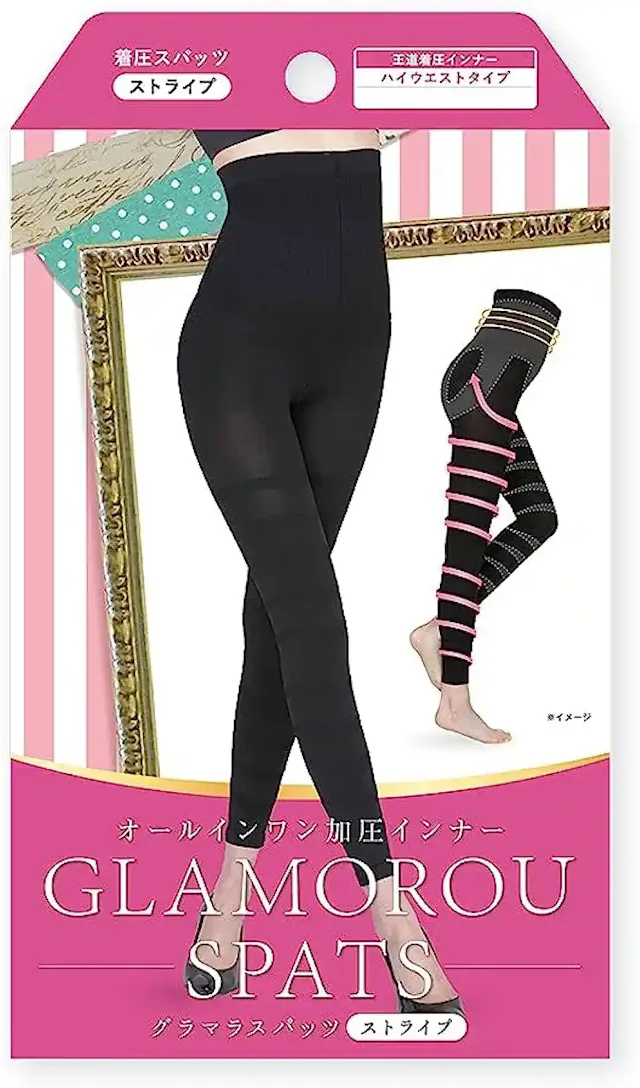 amazon.co.jp
