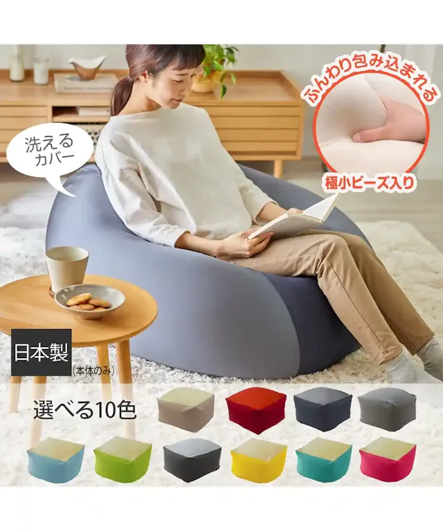 nissen.co.jp