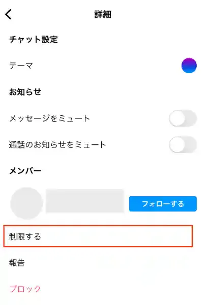 グリーニュースプラス編集部