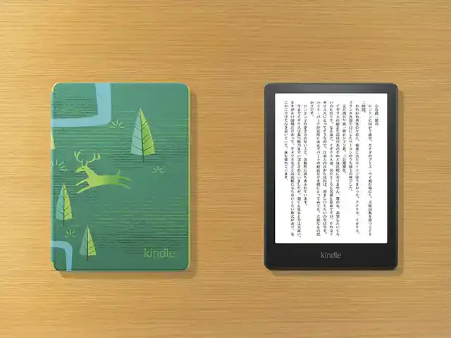 amazon.co.jp
