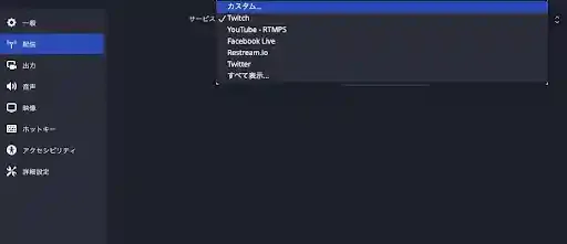 obsproject.com