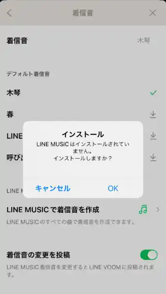 グリーニュース編集部