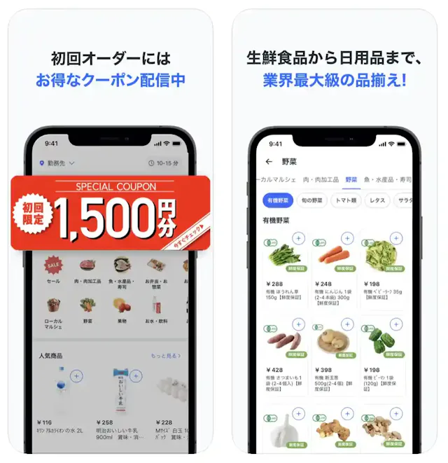 apps.apple.com