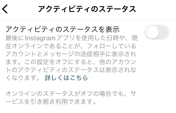 グリーニュースプラス編集部