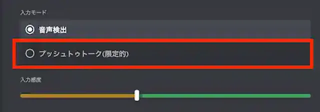 discord.com