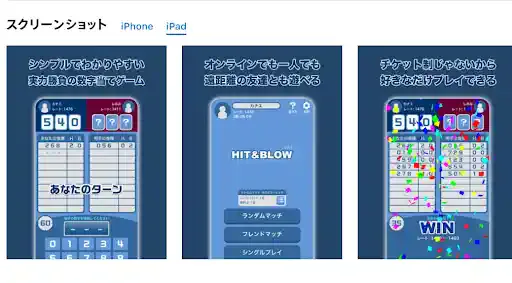 apps.apple.com