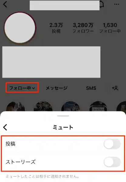 グリーニュースプラス編集部