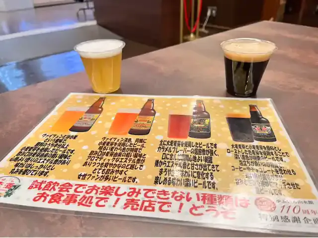 池尻愛吏