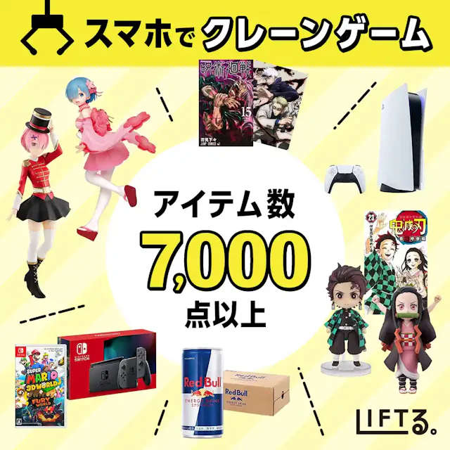 www.liftle.net