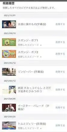 www.amazon.co.jp
