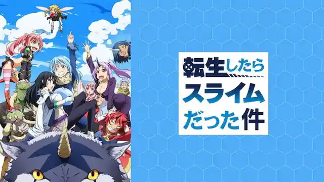 video.unext.jp
