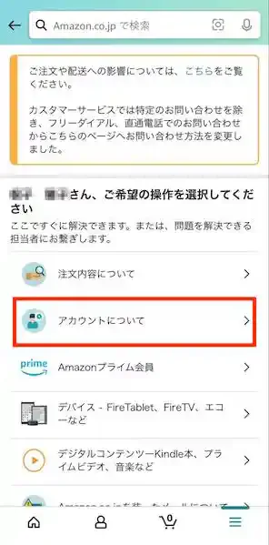 amazon.com