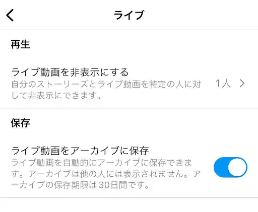 グリーニュースプラス編集部