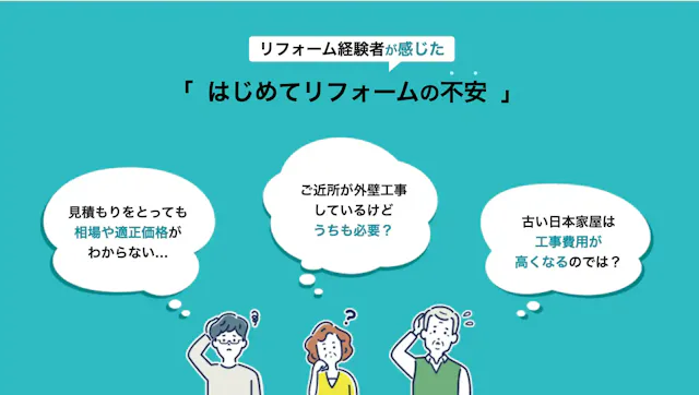 ヌリカエ