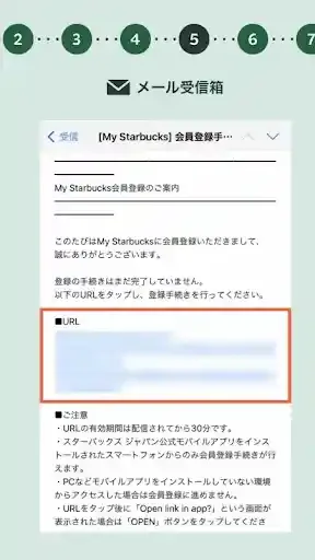 starbucks-faq.force.com/