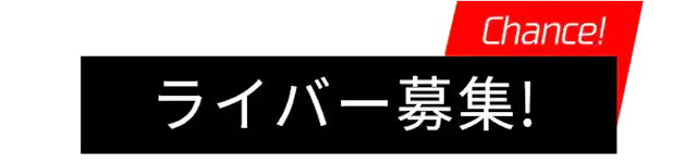 jp.17.live