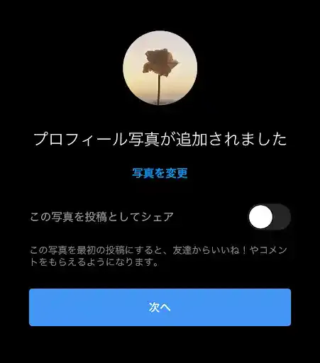 グリーニュースプラス編集部