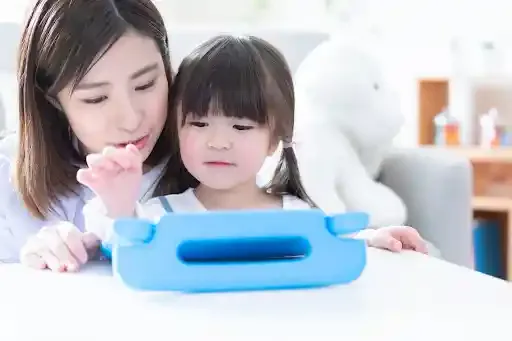 pixta.jp