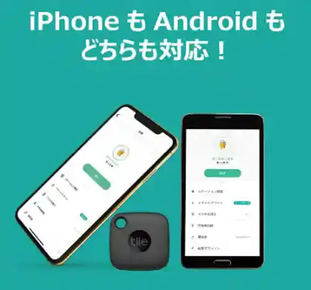 amazon.co.jp