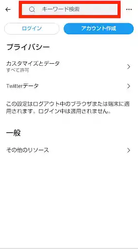 twitter.com