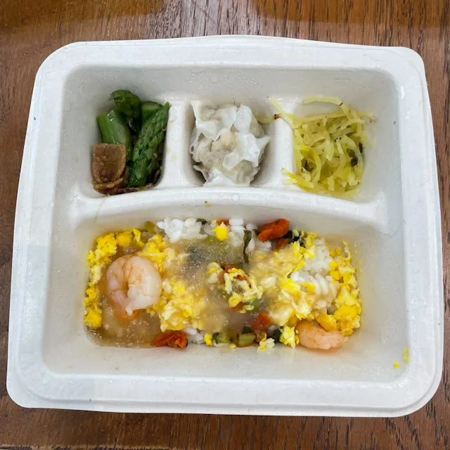 グリーニュースプラス編集部