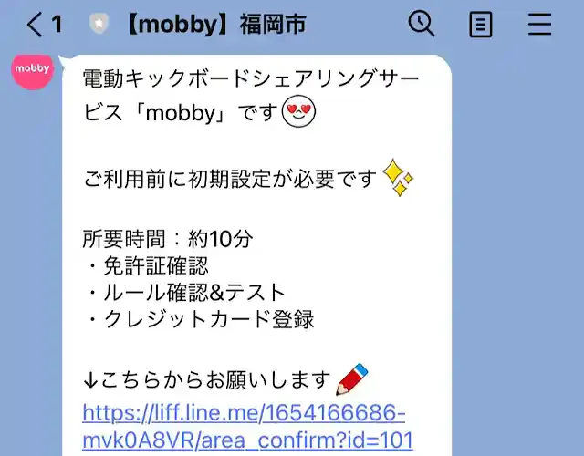 mobby